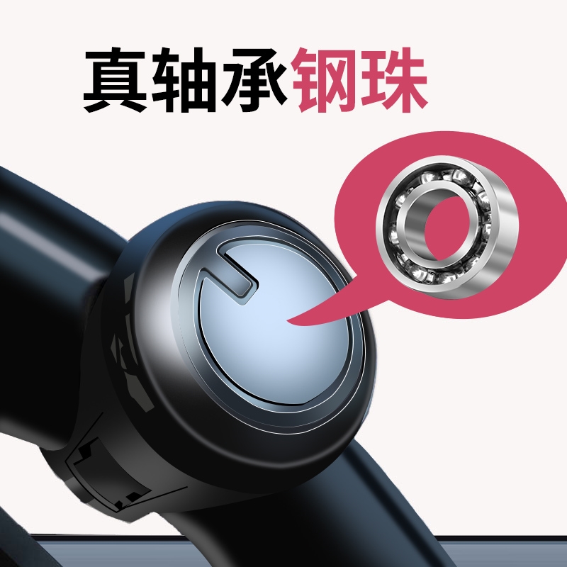 残疾人c5车管所备案方向盘助力球辅助转向器万向轮单手把柄加装