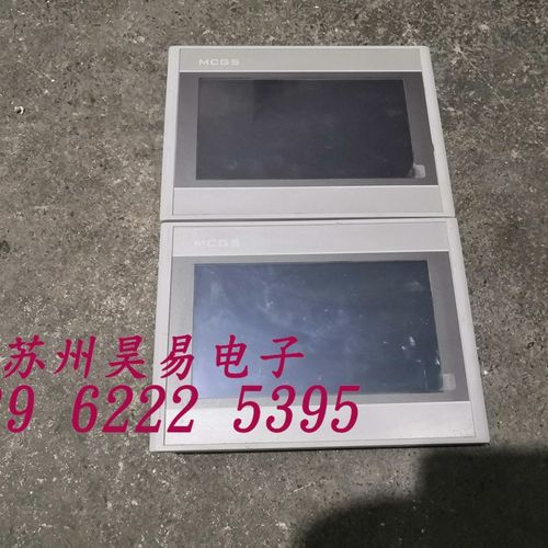 原装昆仑通态嵌入式一体化触摸屏 TPC7072Gi 拆机功能包好 成色新