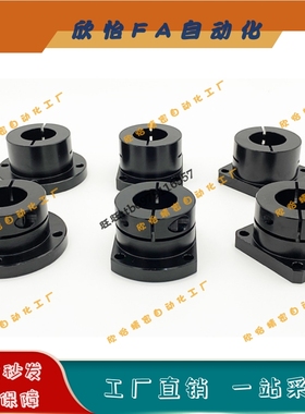 开口法兰型导向轴支座固定座GBL21-D12 D16 D20 D25 D30D35D40D50