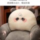 卡通儿童沙发女孩男孩阅读区小沙发宝宝房间卧室懒人坐垫单人凳子