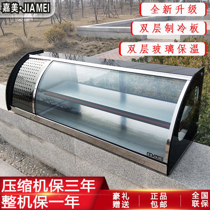 台式直冷三文鱼寿司柜卤肉柜炸串桌面熟食柜鸭脖展示柜小型冷藏柜