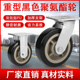 4寸5寸6寸8寸重型聚氨酯万向轮脚轮子手推车黑超脚轮平板车轮