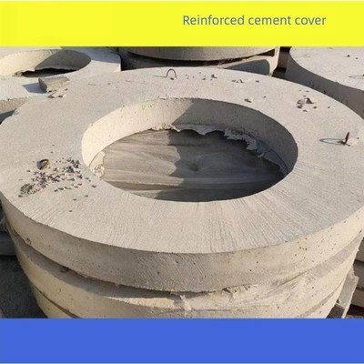 盖板混凝土明沟预制盖板电缆定制钢纤维水泥高速排水沟盖板缺口