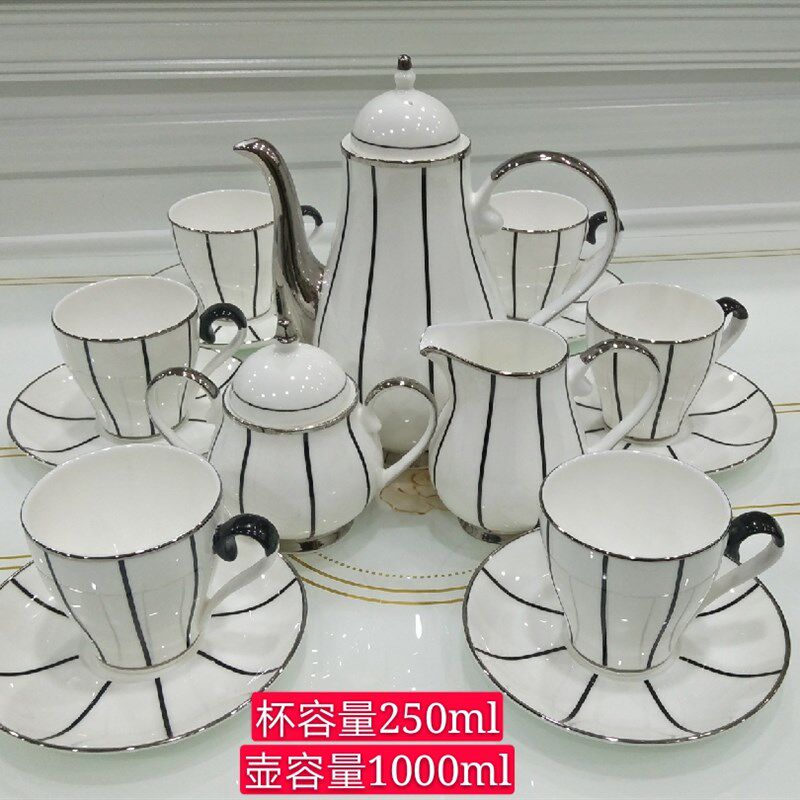 15头咖啡具15头茶具欧式茶具花茶杯高档杯咖啡杯高档礼品杯