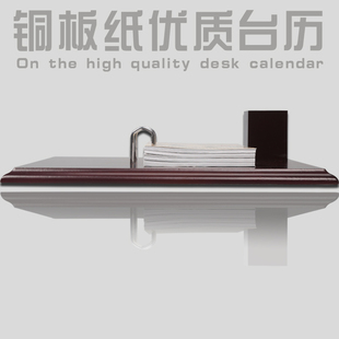 2022年日历摆件创意办公桌笔筒摆件木质红木台历定制记事本台历架
