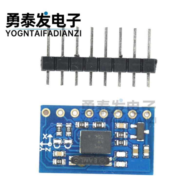 GY-BNO055 9 九轴 感测器 姿态 HRS 加速度陀螺仪磁场 模块