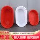 塑料盆加厚水产养殖盆耐用长方形大号洗衣洗澡盆养鱼盆浴盆椭圆形