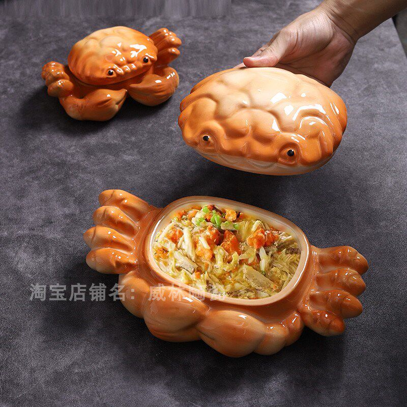 创意特色私房菜餐具陶瓷精致螃蟹造型盘子蟹粉豆腐位上蟹黄盅摆盘