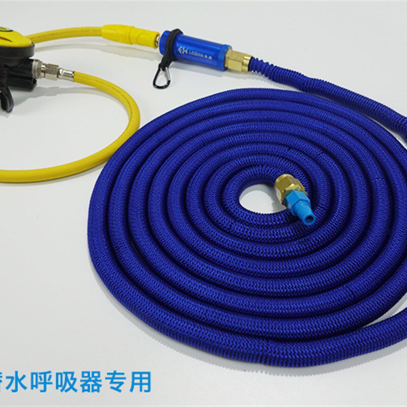 乐潜猎宇潜水配件伸缩管装备呼吸器长气管呼吸头2级头过滤器套装