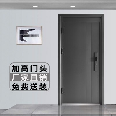入户门甲级防盗门家用子母门灰色加高门楣单开进户大门重庆包安装