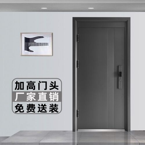 入户门甲级防盗门家用子母门灰色加高门楣单开进户大门重庆包安装