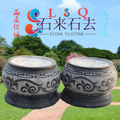 青石雕花柱墩仿古柱顶石柱基石石鼓庭院建筑装 饰品雕刻祥云雕花鼓