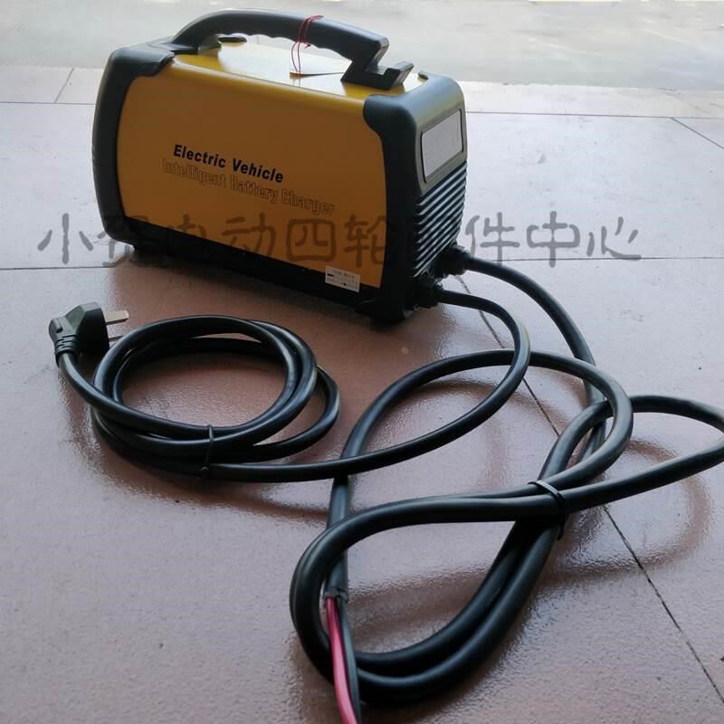 48V铅酸免维护充电机绿通沃森玛西尔朗晴电动观光巡逻车充电器*