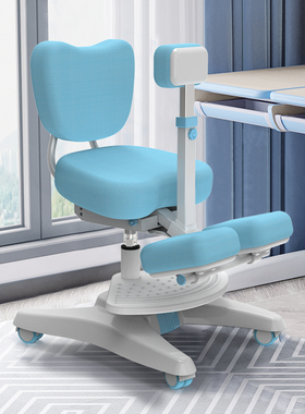 木乐歌儿童靠背椅子学生升降学习写字椅无气压升降坐姿矫正椅跪骑