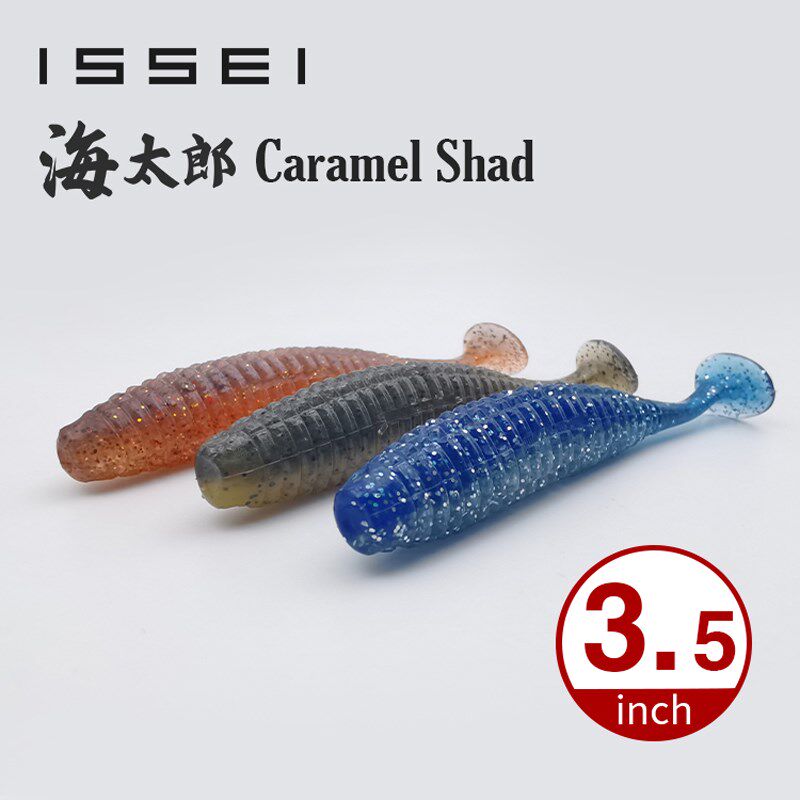 常吉海太郎爆震鲱鱼路亚软饵德州钓组铅头钩黑坑野钓竞技翘嘴鲈鱼