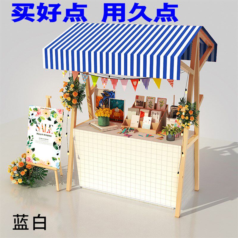 夜市摆摊架活动展示架商场售货架集市摊位架广场地摊架促销棚架子