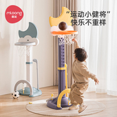 曼龙篮球架儿童室内家用小宝宝婴幼儿园投篮框球类玩具男孩可升降