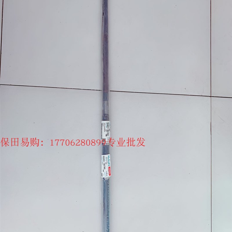 久保田788 888收割机配件右侧扶禾横轴51/52-78-2捡拾轴