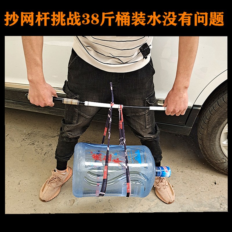 碳素抄网杆竿轻硬竞技飞抄鲫鲤超杆独节0//1.2米钓鱼炮台支架