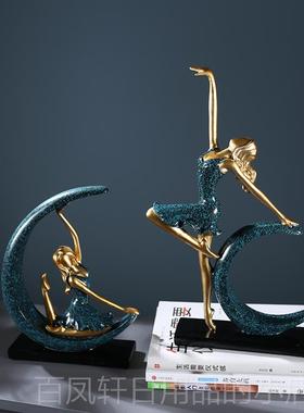 高档月亮女神人物现代柜轻奢摆件 客厅酒创意电视房柜柜子装饰间