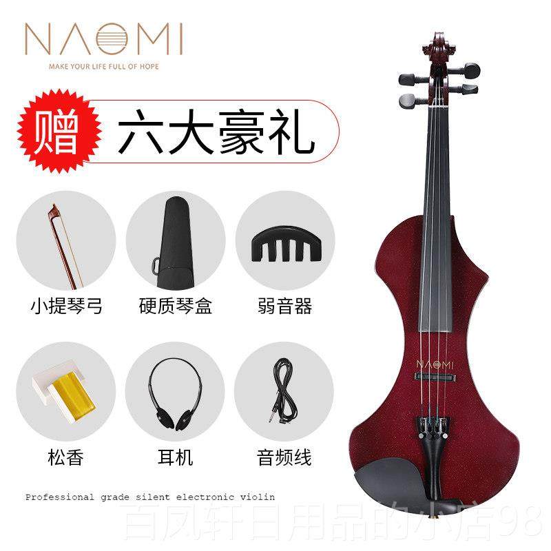 高档业级专电子检小提琴静音实木入门学者成人儿童演奏级定考试初