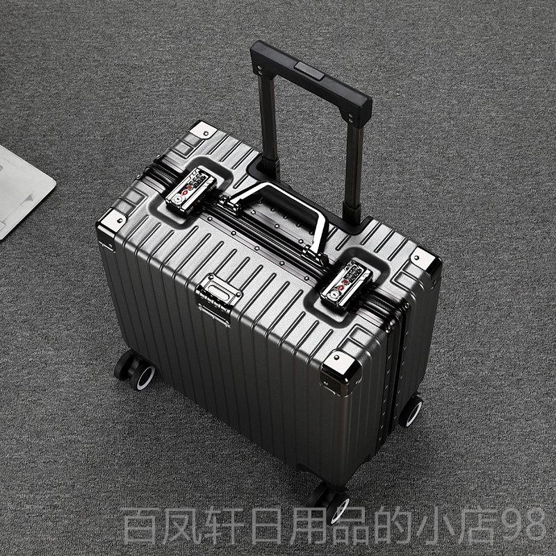 高档方形登机行李箱20寸可以机带上飞短横版小型女途密1码拉杆8万图片