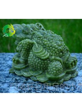 高档天玉石招金蟾摆店铺然开业商务礼品客厅家财居件三脚蟾蜍工艺