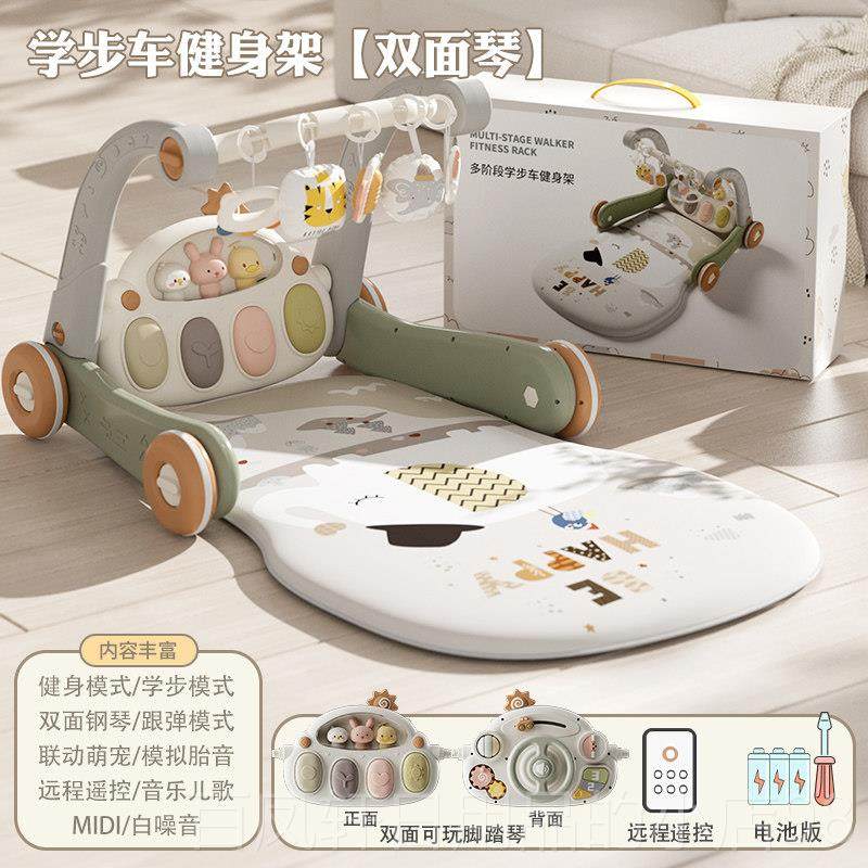 高档国婴儿脚踏钢琴健身架多功二能学英步车宝合一新生早教器玩具,玩具/童车/益智/积木/模型,婴儿健身器,淘宝优惠券,粉丝福利购,淘宝优惠卷
