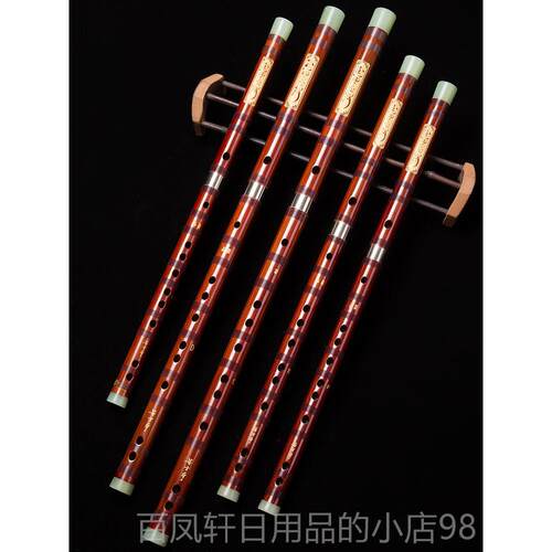 高档董华手工8886号笛专业精演奏长笛高端雪苦竹笛长品收藏横笛Ce