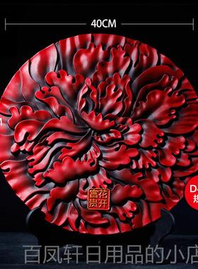 高档金乌炭花开富客中国风办公室厅玄关摆件送长雕辈创意礼贵品可