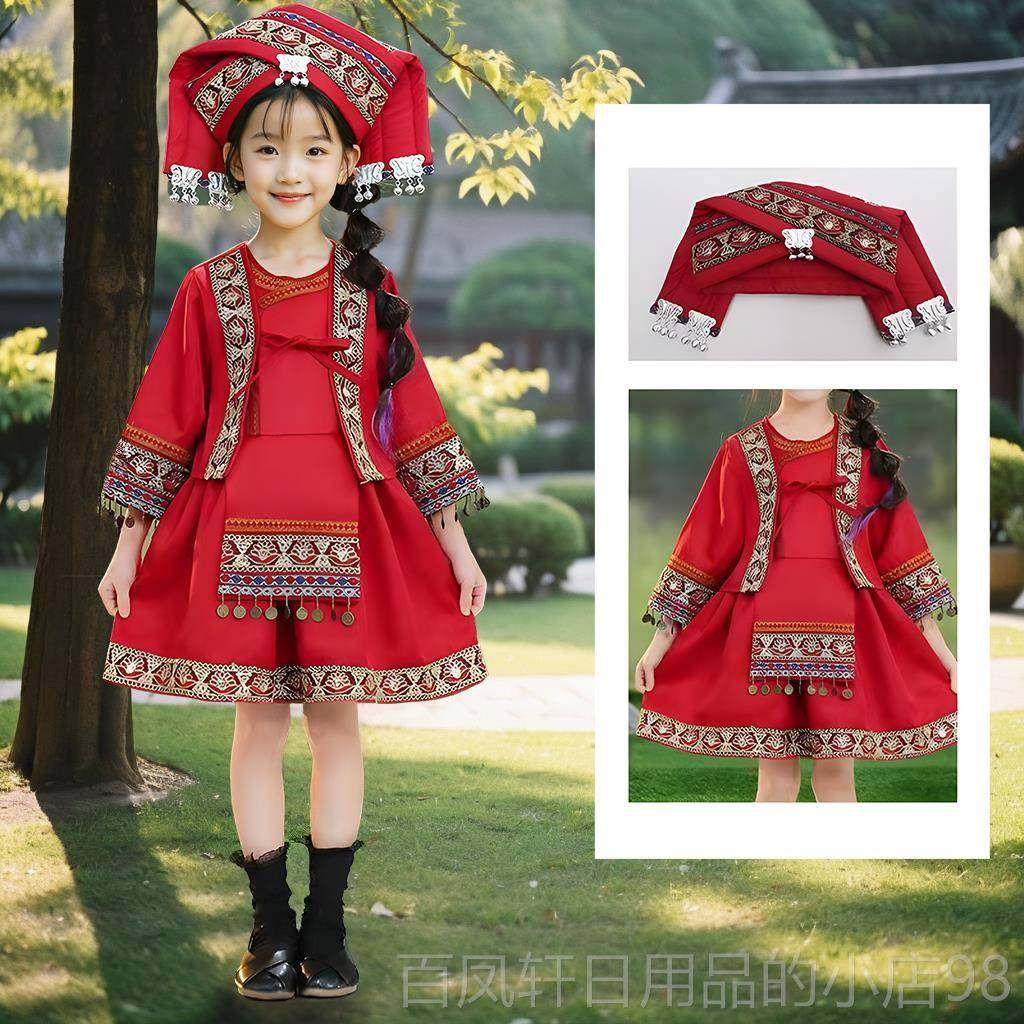 高档新款广族西壮民族族三月三民族服装儿童表演服苗哈尼少数族男