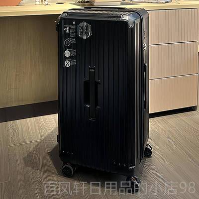 高档加五轮行李箱厚用8大容量防爆男耐2寸女旅行拉杆静音万向轮密