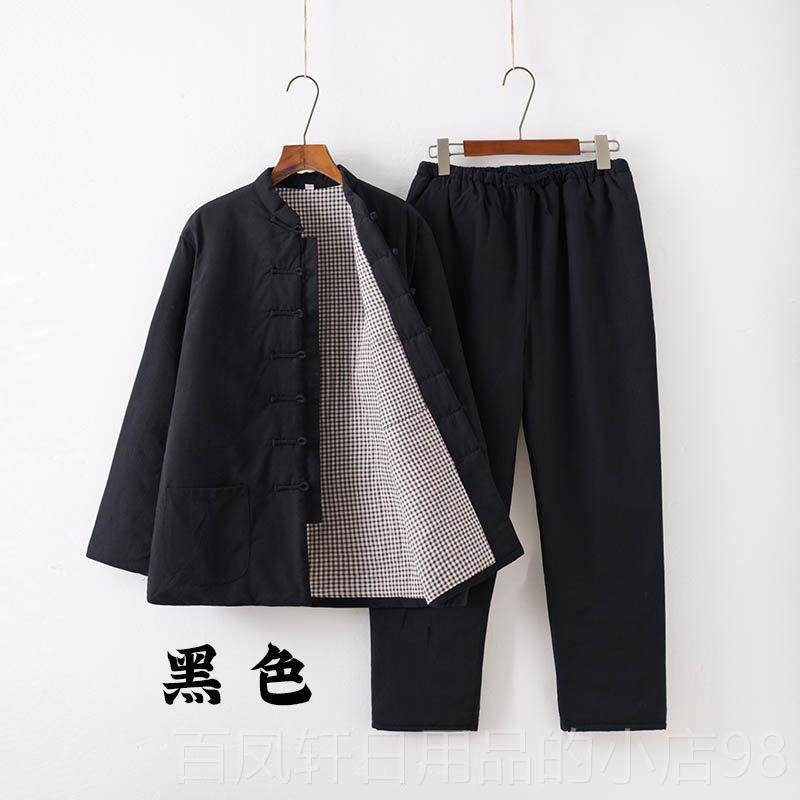 高档老粗唐装服棉袄冬男秋装纯棉加厚外套中式复古汉套装中老年棉,男装,唐装,淘宝优惠券,粉丝福利购,淘宝优惠卷