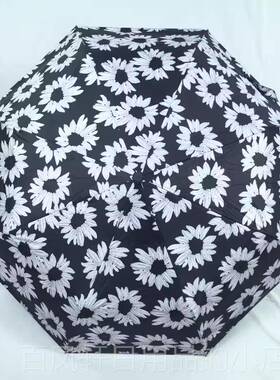 高档包邮德国灰色系全自动防折叠固伞10骨简加雨伞风便携约商务伞