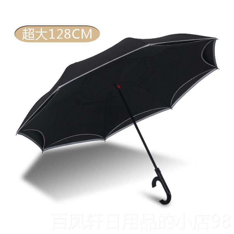 高档车反用向伞全自动超大号双层免持式汽车长柄雨抗固伞男女风加