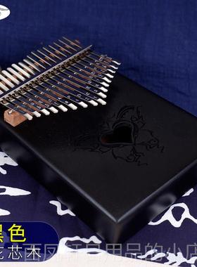 高档YADI 17音卡学林l巴拇指琴k相aimba单板抖音琴初者桃花芯思木