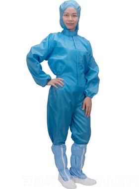 高档无尘服连体防养尘防静电殖场养猪猪专工作服修用车喷漆喂防护