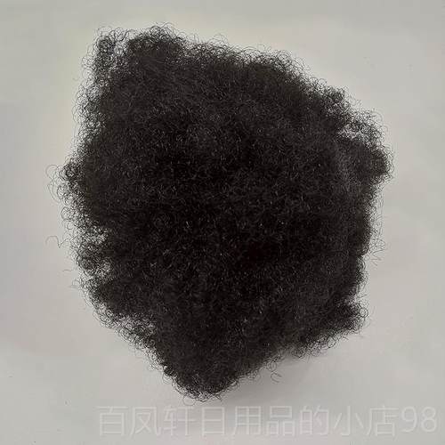 高档100%料真发丝美式脏辫男蓬蓬丝人发团包辅料假发发自染然色可