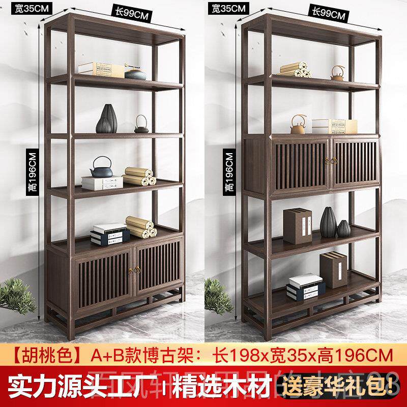 高档实木茶桌2025新款家用新组中式约现代简大板台办公室喝茶桌茶