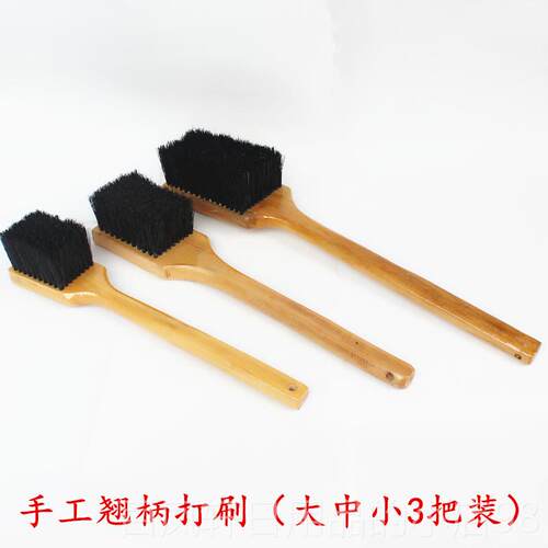 高档品竹柄拓拓片打刷西碑林碑专用打刷工具精大中小号安猪鬃毛刷