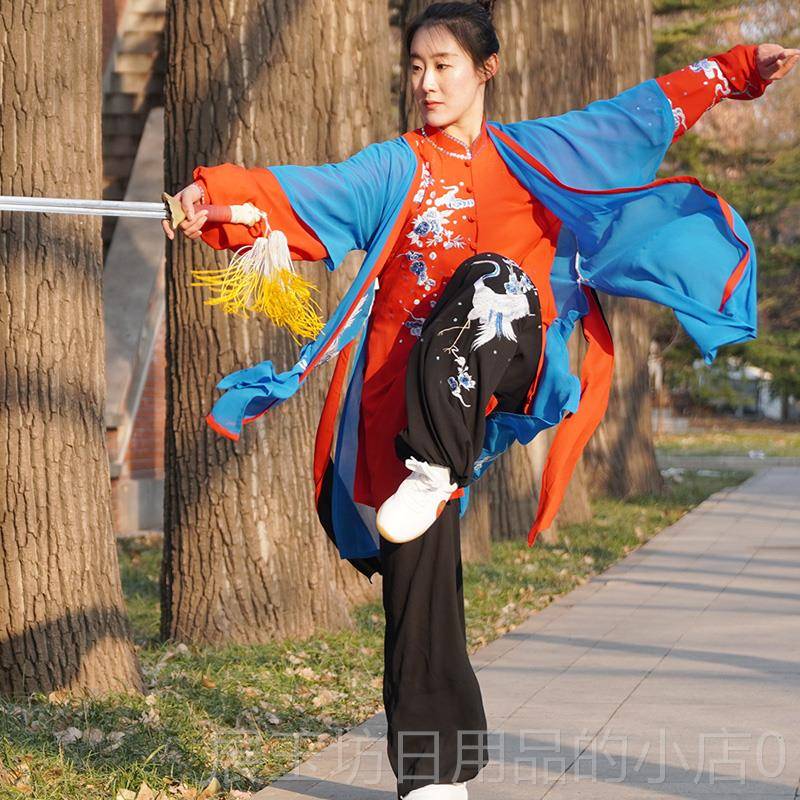 高档女马蕾太极春夏款高档太极服气表演服功服练服功比赛服刺绣云