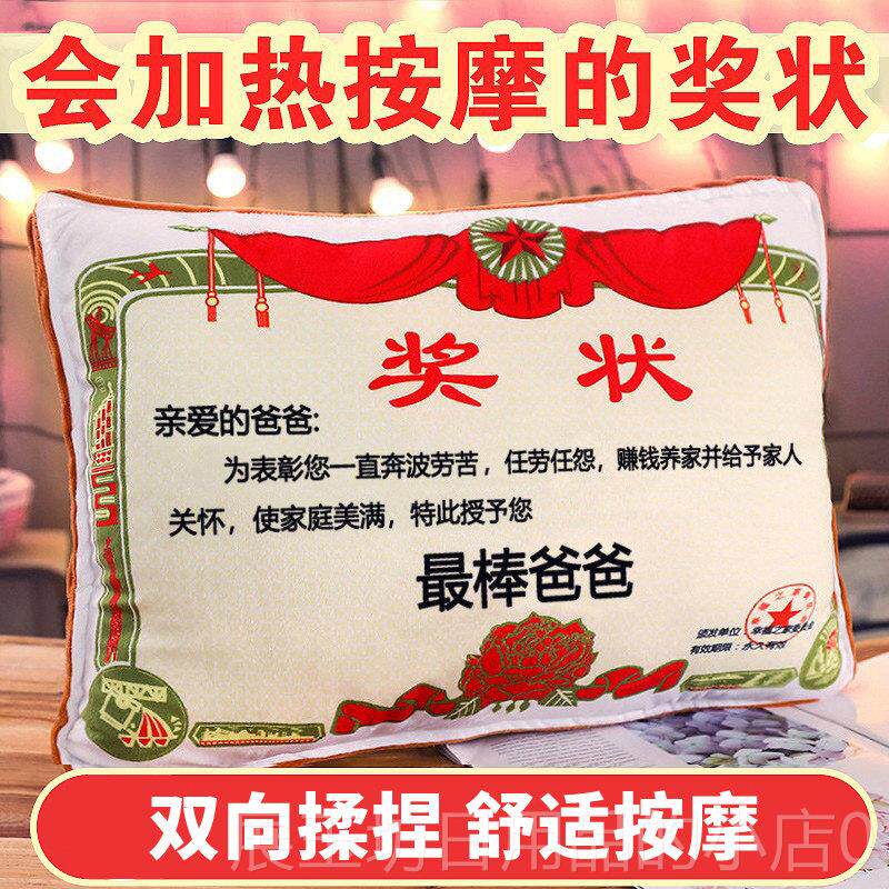 正品妈妈生日礼物送给母亲用3的8八妇女节婆婆爸爸奶奶实老婆高档