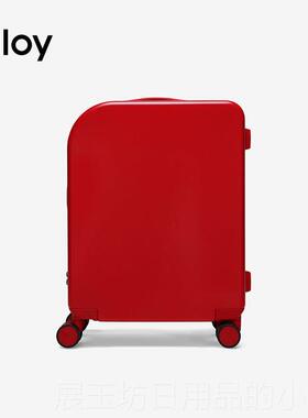 正品allo携y阿乐乙行式李箱红色拉杆旅箱登机箱结婚轻便行箱可密