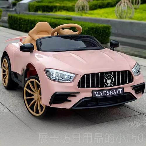 正品玛莎拉蒂儿童电动车四轮汽车电遥控玩具车可坐宝小女孩宝人充