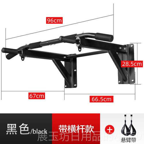 高档穿身上拉支架室内家用单杠墙孔倒立器械健器材袋沙架牵引拉伸