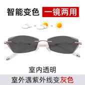 500 正品 度辐射镜有度数 4防00 配渐变色无框近视眼女1300 200