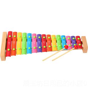 正品儿音童音手乐启蒙玩具15音阶手敲琴敲击木琴套乐乐器装益智玩