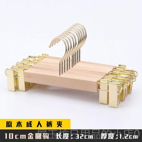 正品裤夹架衣，无缝家收居服装店柜专用多功裤能纳实木伸缩挂裤架