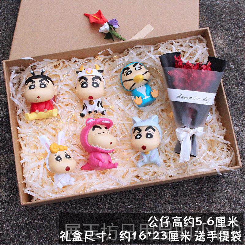 正品8笔小新蜡生日礼物女生网红in礼s走心1岁成年创意新奇特别送