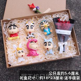 正品8笔小新蜡生日礼物女生网红in礼s走心1岁成年创意新奇特别送